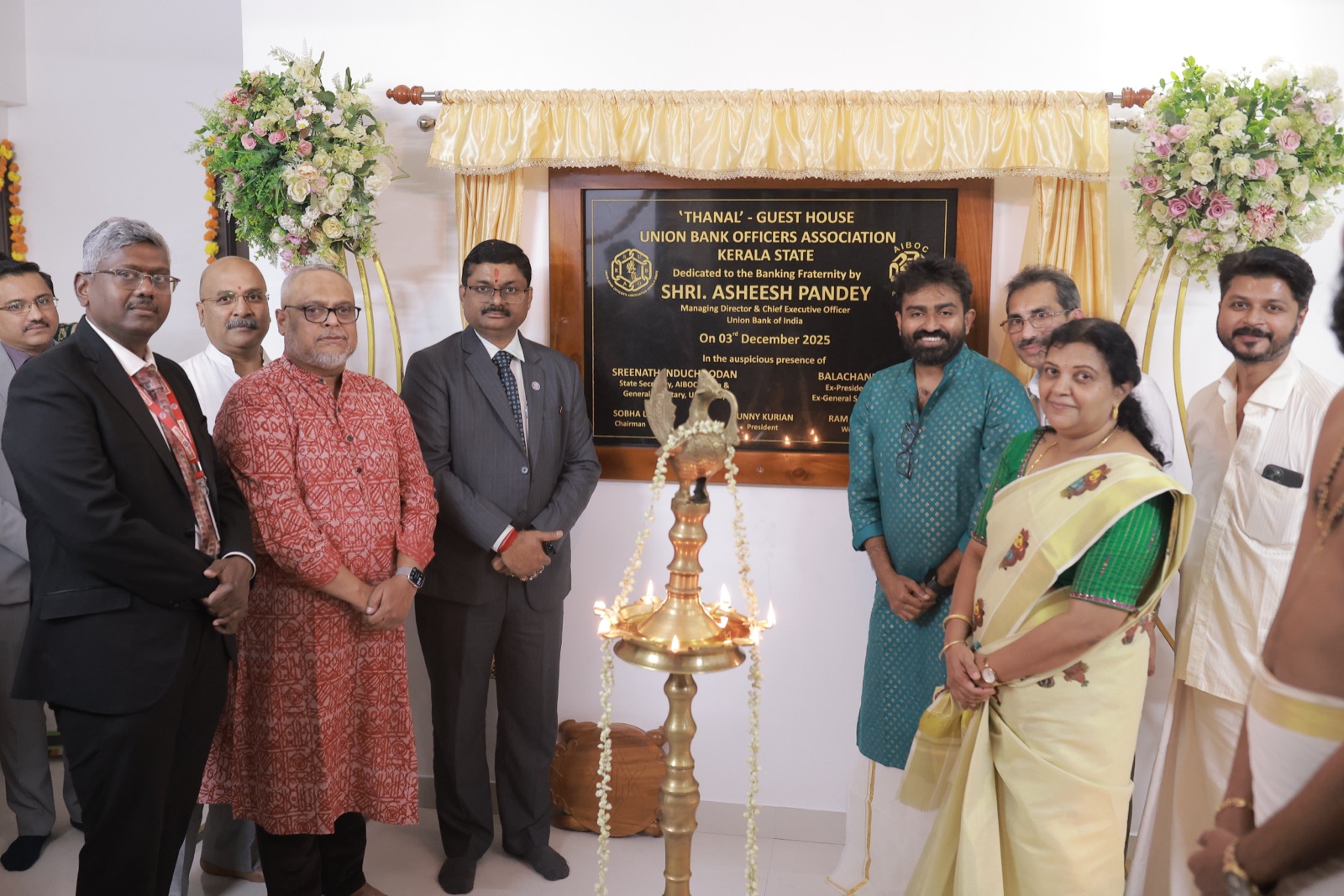 Inauguration of 'Thanal' Guest House, Kochi, by Shri Asheesh Pandey, MD & CEO, Union Bank of India, on 3 December 2025