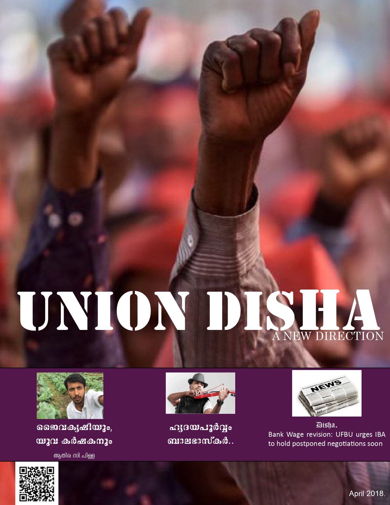 Union Disha April 2018