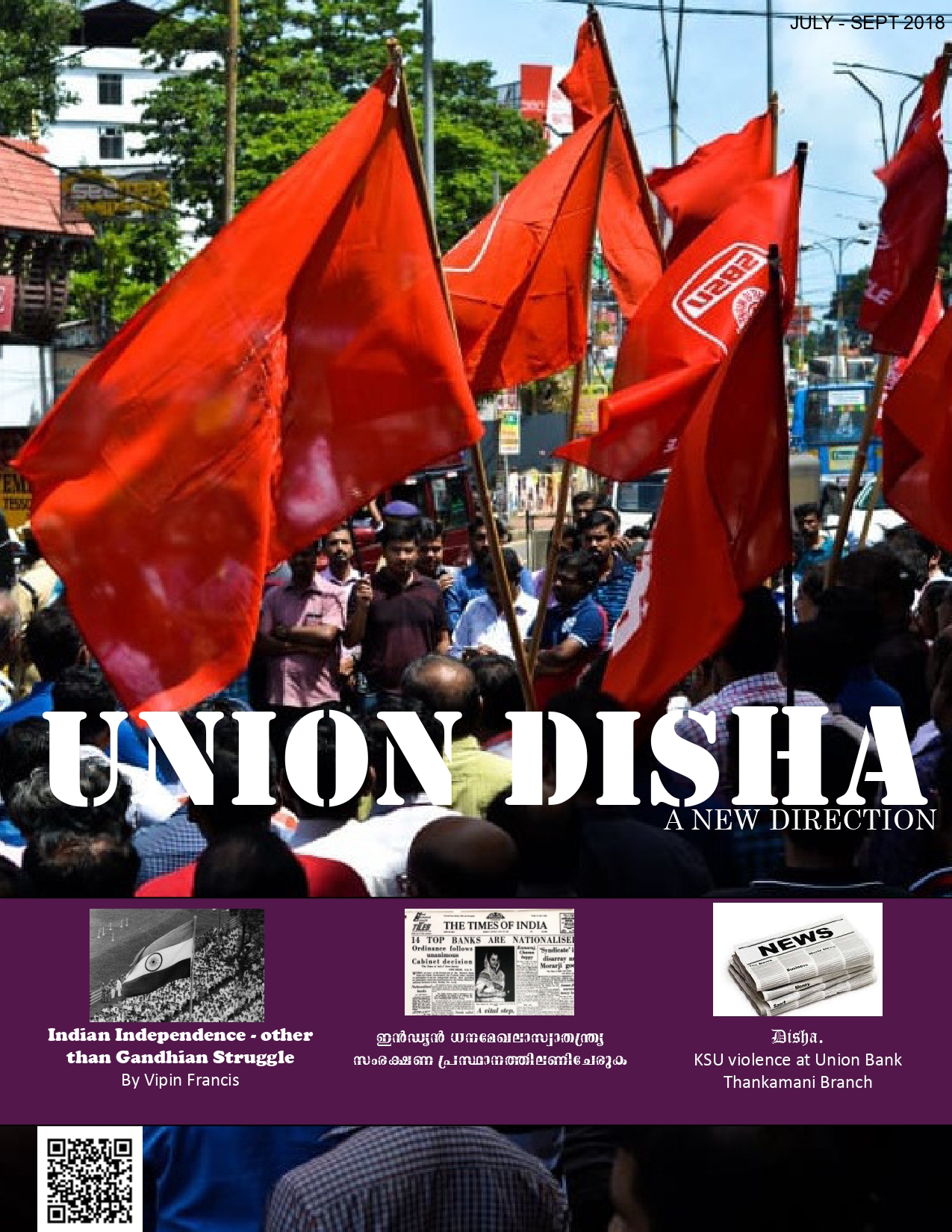 Union Disha July Sept 2018